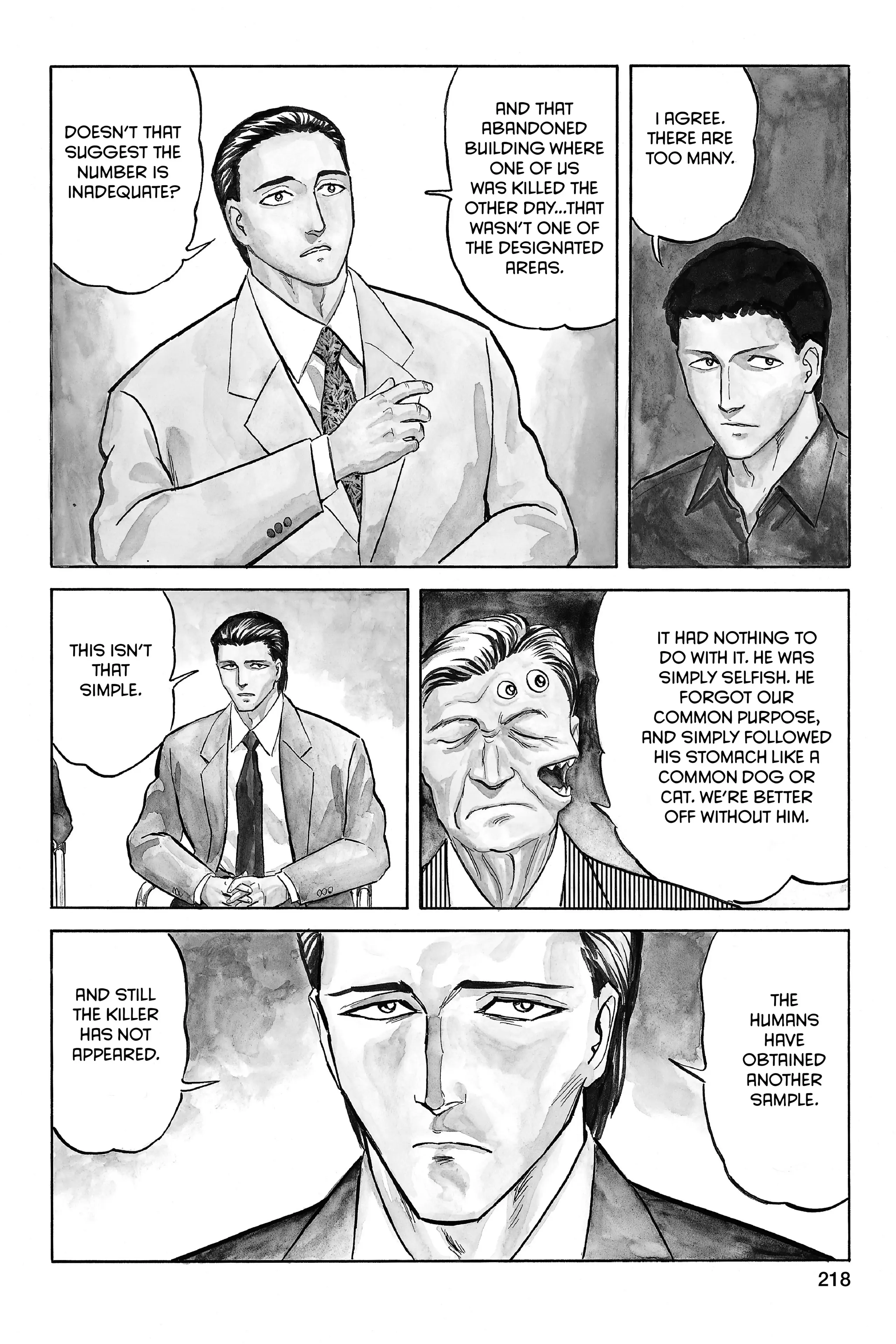 Parasyte Chapter 32 image 03